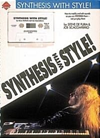 Synthesis With Style (Paperback, Cassette)