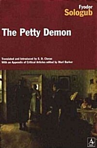 The Petty Demon (Paperback)