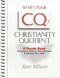 Whats Your CQ? (Paperback)