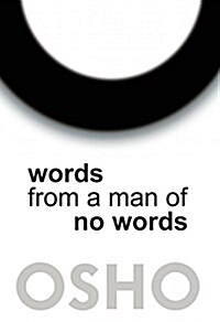Words from a Man of No Words (Paperback)