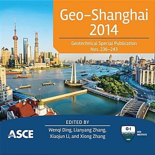 Geo-Shanghai 2014 (CD-ROM)