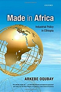 [중고] Made in Africa : Industrial Policy in Ethiopia (Hardcover)