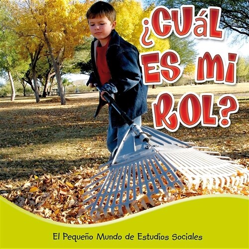 풠u? Es Mi Rol?: Whats My Role? (Library Binding)