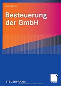 Besteuerung Der Gmbh (Hardcover, 2007)