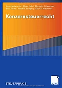 Konzernsteuerrecht (Paperback)