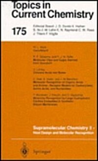 Supramolecular Chemistry II -- Host Design and Molecular Recognition (Hardcover)