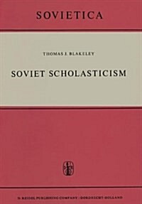 Soviet Scholasticism (Hardcover)