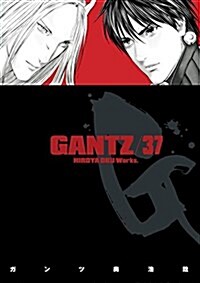 Gantz, Volume 37 (Paperback)