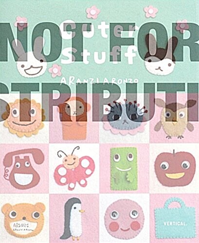 Cuter Stuff (Paperback)