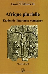 Afrique Plurielle (Paperback)