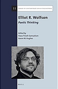 Elliot R. Wolfson: Poetic Thinking (Paperback)