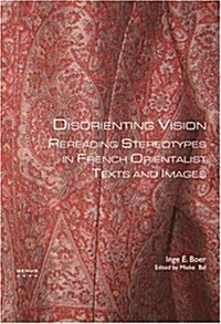 Disorienting Vision (Paperback)