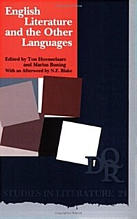 English Literature and the Other Languages (Paperback)