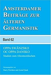 Oppa Sw?zsko Oc Oppa Dansko (Paperback, Bilingual)