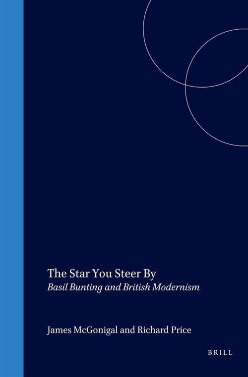 The Star You Steer by (Hardcover)