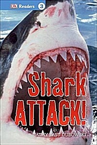 Shark Attack! (Hardcover)