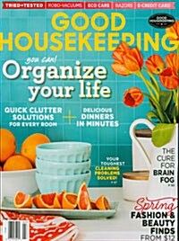 Good Housekeeping (월간 미국판): 2015년 03월호