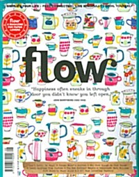 Flow Magazine (반년간 네덜란드) : 2015년 No.8