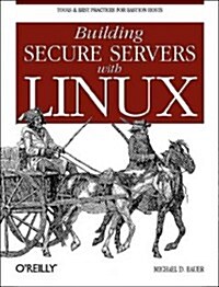 [중고] Building Secure Servers With Linux (Paperback)