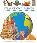 [중고] Atlas of Civilizations (Spiral)