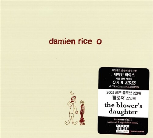 Damien Rice - O & B-side