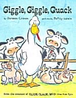 Giggle, Giggle, Quack (Paperback + Tape 1개 + Mother Tip)