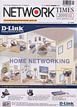 Network times 2005.2