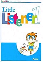 Little Listener 1 (교재 1부 + 테이프 2개)