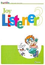 Joy Listener 3 (교재 1부 + 테이프 2개)