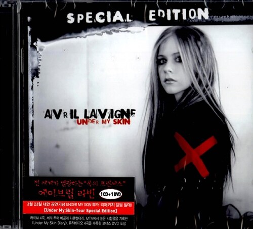 [중고] Avril Lavigne - Under My Skin