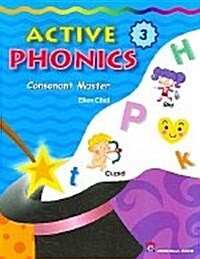 [중고] Active Phonics 3 : Student Book (Paperback + CD 1장, New Edition)