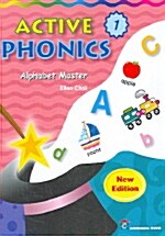 [중고] Active Phonics 1 : Student Book (Paperback + CD 1장)