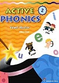 Active Phonics 2 : Student Book (Paperback + CD 1장, New Edition)