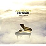 [중고] Joe Hisaishi - Freedom