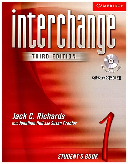 [중고] Interchange Level 1 Student‘s Book 1 with Audio CD (Paperback, 3 Revised edition)