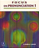 [중고] Focus On Pronunciation 1 (Paperback, CD-ROM)