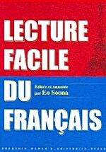 Lecture Facile Du Francais