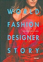 World Fashion Designer Story