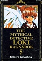 마탐정 로키 라그나로크 The Mythical Detective Loki Ragnarok 5