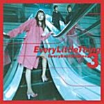 Every Little Thing - Every Best Single + 3