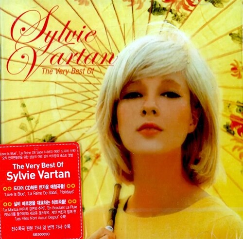 Sylvie Vartan - The Very Best Of Sylvie Vartan!