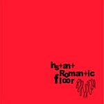 [중고] Instant Romantic Floor (인스턴트 로맨틱 플로어) - Instant Romantic Floor