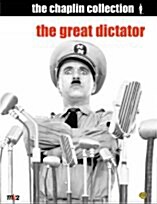 찰리 채플린 - 위대한 독재자