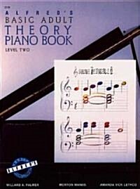 Alfreds Basic Adult Theory Piano Book Level 2 (Paperback)