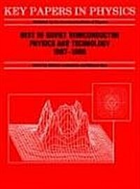 Best of Soviet Semiconductor Physics and Technology: (1987 - 1988) (Paperback, 1991)