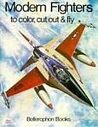 Modern Fighter Plane Color Bk (Paperback)