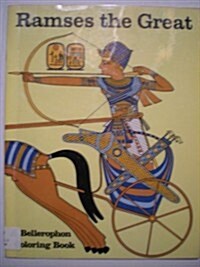 Ramses the Grt Color Bk (Paperback)