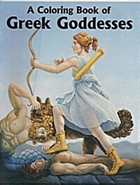Color Bk of Greek Goddesses (Paperback)