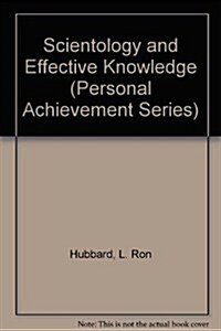 Scientology and Effective Knowledge (Cassette)