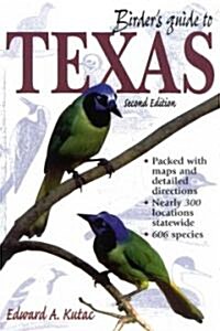 Birders Guide to Texas (Paperback, 3, Revised)